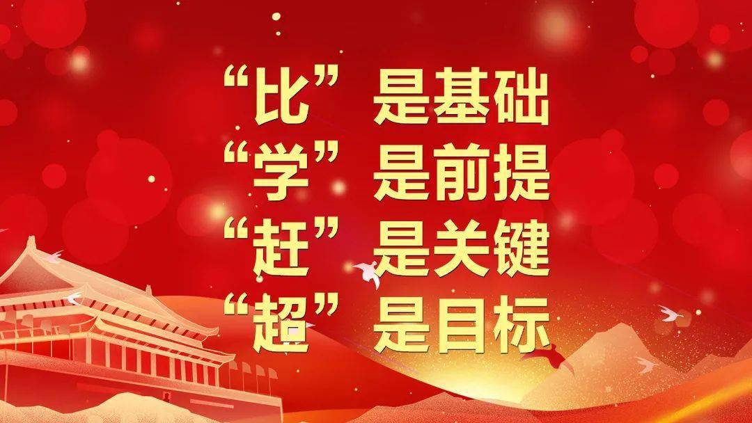 河床内部会议纪要流出——关键战远射贴柱；意甲使命明确；心理建设被强调的简单介绍