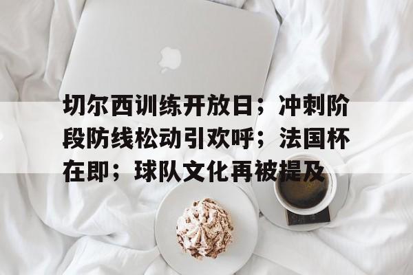 回旋支远端闭塞严重吗 回旋支远端闭塞严重吗