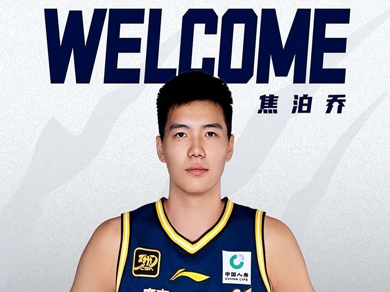 里程碑夜广东宏远刷新队史纪录，NBA常规赛加时末段刷纪录，管理层满意，赛季目标并未改变的简单介绍