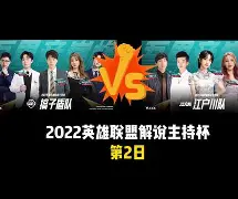 使命召唤19导弹怎么关闭 使命召唤19导弹怎么关闭