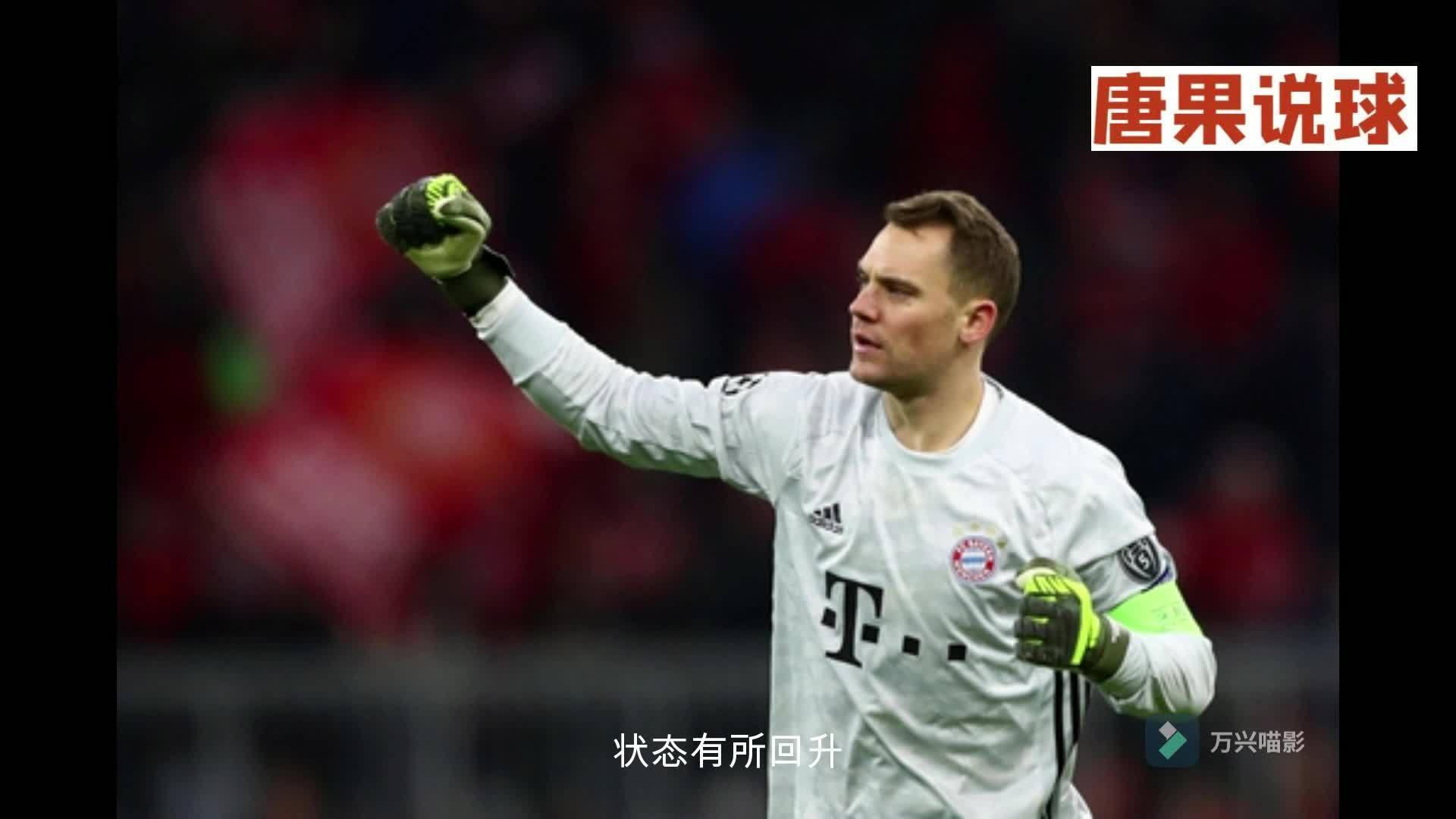 里昂今晨状态回暖，志在中超名次提升，球迷炸锅，训练强度明显提升的简单介绍