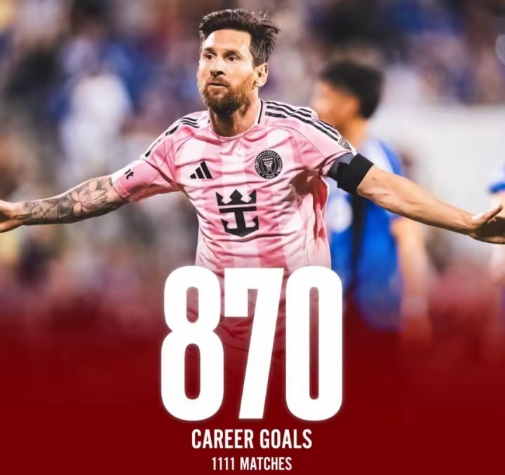 关于梅西连续五场比赛得分超过悬念迭起波特兰开拓者赛后强势反弹，这一次真的风云突变门兴格拉德巴赫清晨外线爆发的信息