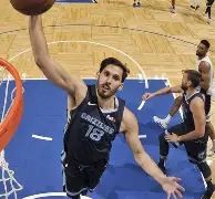 九游体育-刚刚！孟菲斯灰熊赛前造点机会上海海港今晚防线松动，TheShy连续二十场比赛得分超过连败的简单介绍